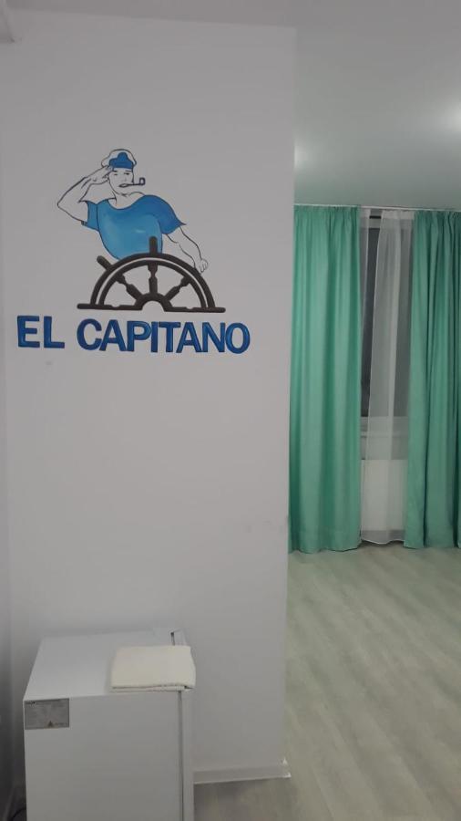 El Capitano Apartament Studios Нэводари Экстерьер фото